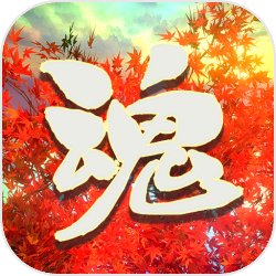 刘冲问张峻豪和贺峻霖认识吗