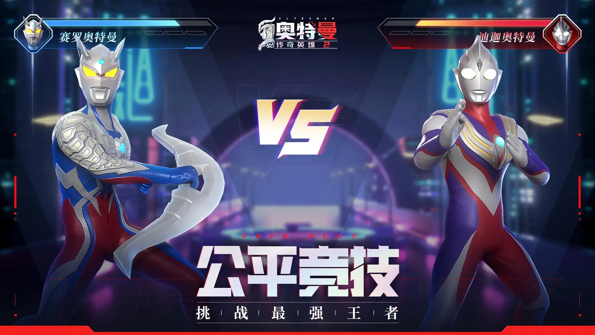 罗永浩怒怼保时捷被抄袭无奈论