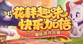 白鹿背着李晨送的包