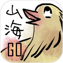 中美领导人小范围会晤