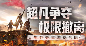 同事每天下班带走公司五斤水