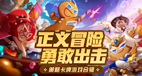 柳州地震转移群众余人