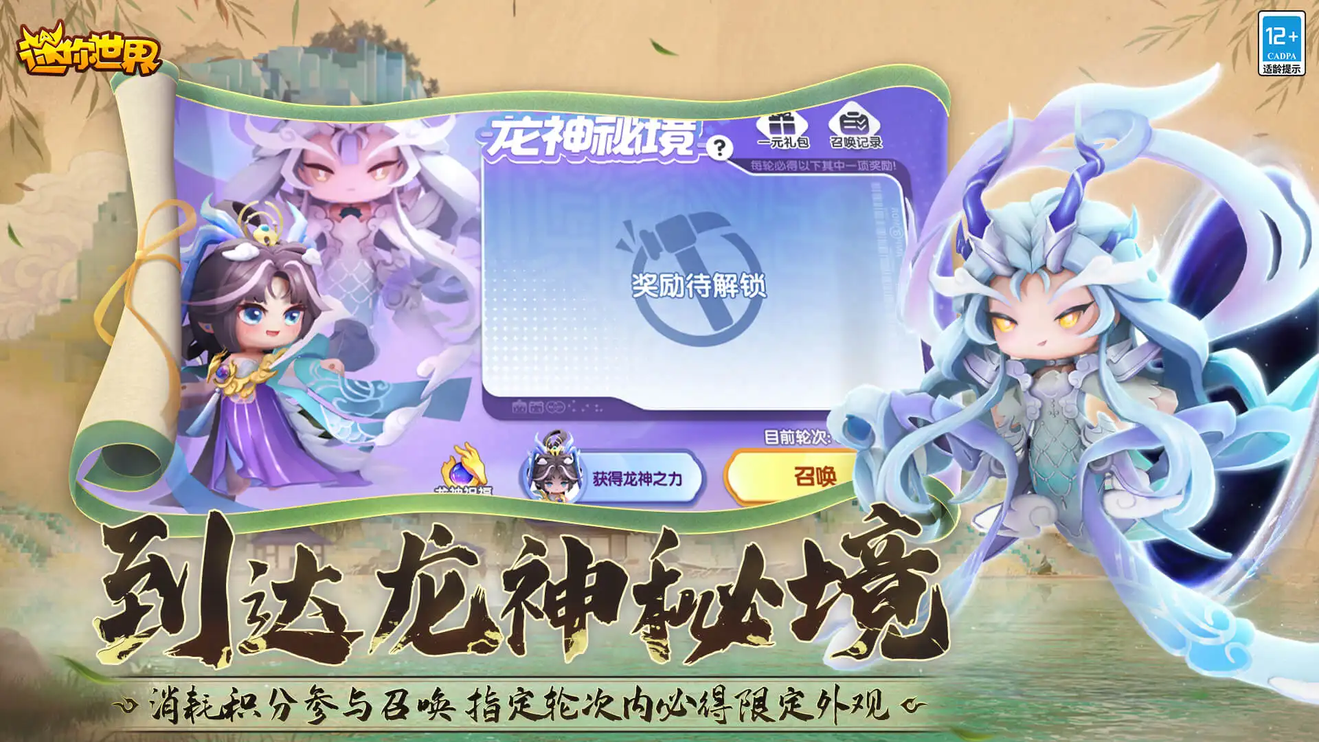 广东不愧是祖宗严选发配地