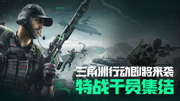 王俊凯说北京在我心里是首都