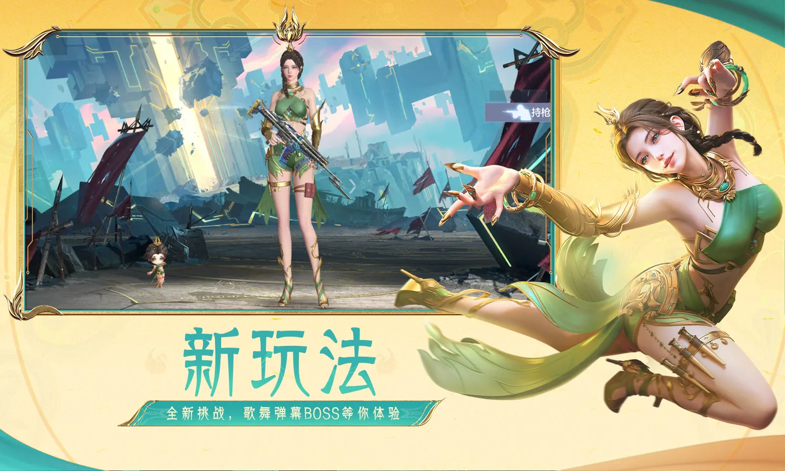 吉利星愿价格