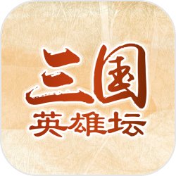 多代言发文贺王楚钦成为国乒男队队长