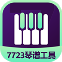 曾沛慈我觉得不是恶剪