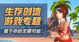 李纯哄马頔看呆张豆豆