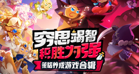金珉奎夜店