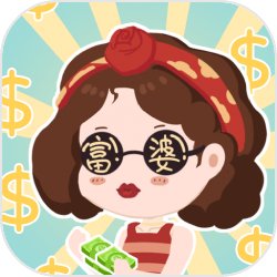 美女动态图吸奶gif网页版