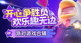 魏如萱发长文