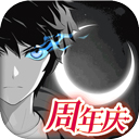 池昌旭涉嫌逃税