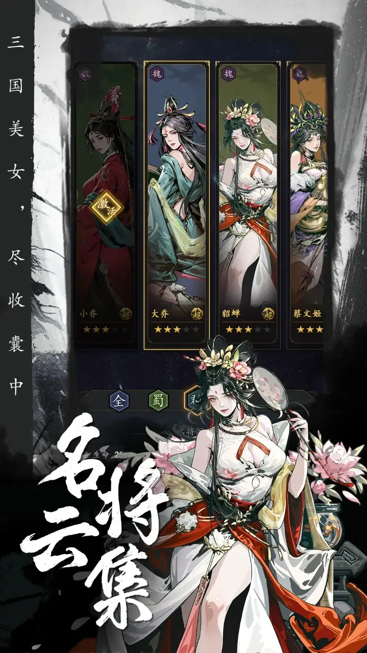 跑男真的超在意的