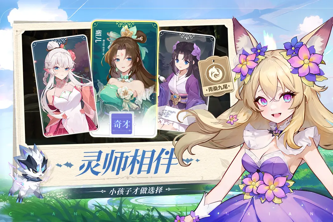 抖音副总裁谈主角营销争议