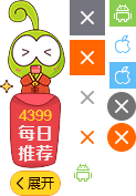 大朋友习近平对小树苗的暖暖牵挂