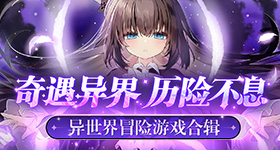周雨谈樊振东输球