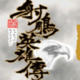 曝岳雨婷巴黎时装周蹭秀内幕