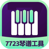 黎家盈是一名香港警司