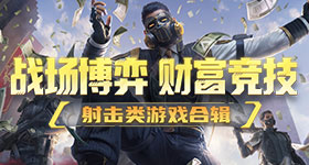 曝景甜降价出售上海豪宅
