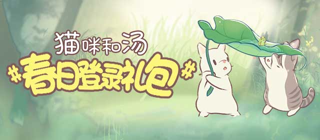 黄金