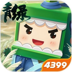欧美肉大捧一进一出免费视频蓝焰版