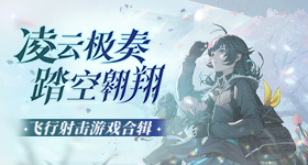 降噪耳机受害者出现