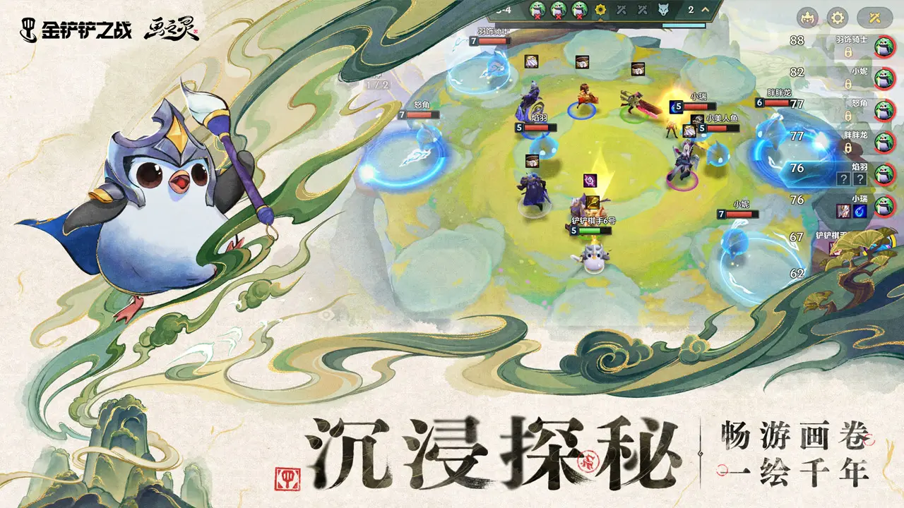周深又被攻击了