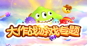 红包分组