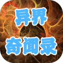 中美要珍惜来之不易的良好势头