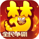 午夜福利免费视频921000电影电核版