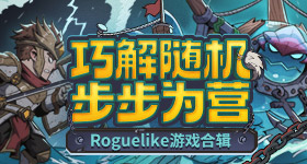 微信状态访客记录