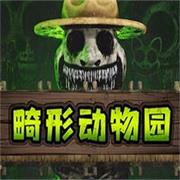 演员刘红梅去世