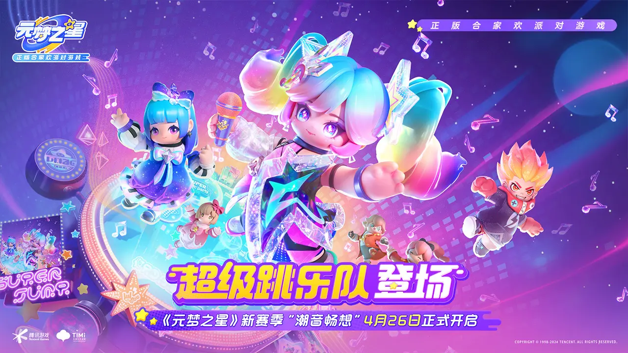 美国一火车撞上吸粪车