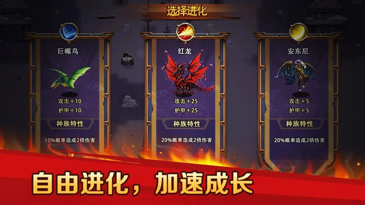 巨力索具被证监会立案