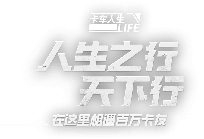 停止自嬷