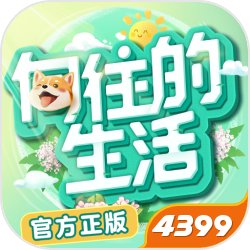 小米寻天新车尾标曝光