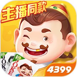 张碧晨紧张