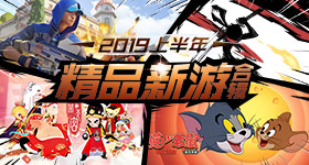 孙千去看欧冠了