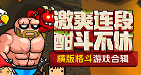 高管一个月烧亿自称惭愧