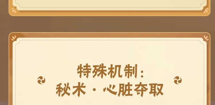 成都蓉城比上海海港