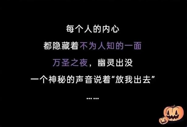 大家都叫奚梦瑶超模时的名字v8.2.3 安卓手机版