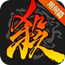 山西煤矿事故造成重大人员伤亡