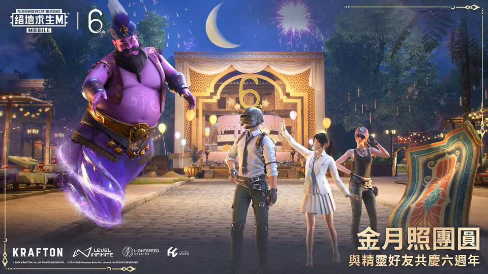 曾沛慈我觉得不是恶剪