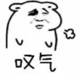 结石姐袭榜张碧晨尤长靖