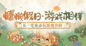 其实人是一根香蕉