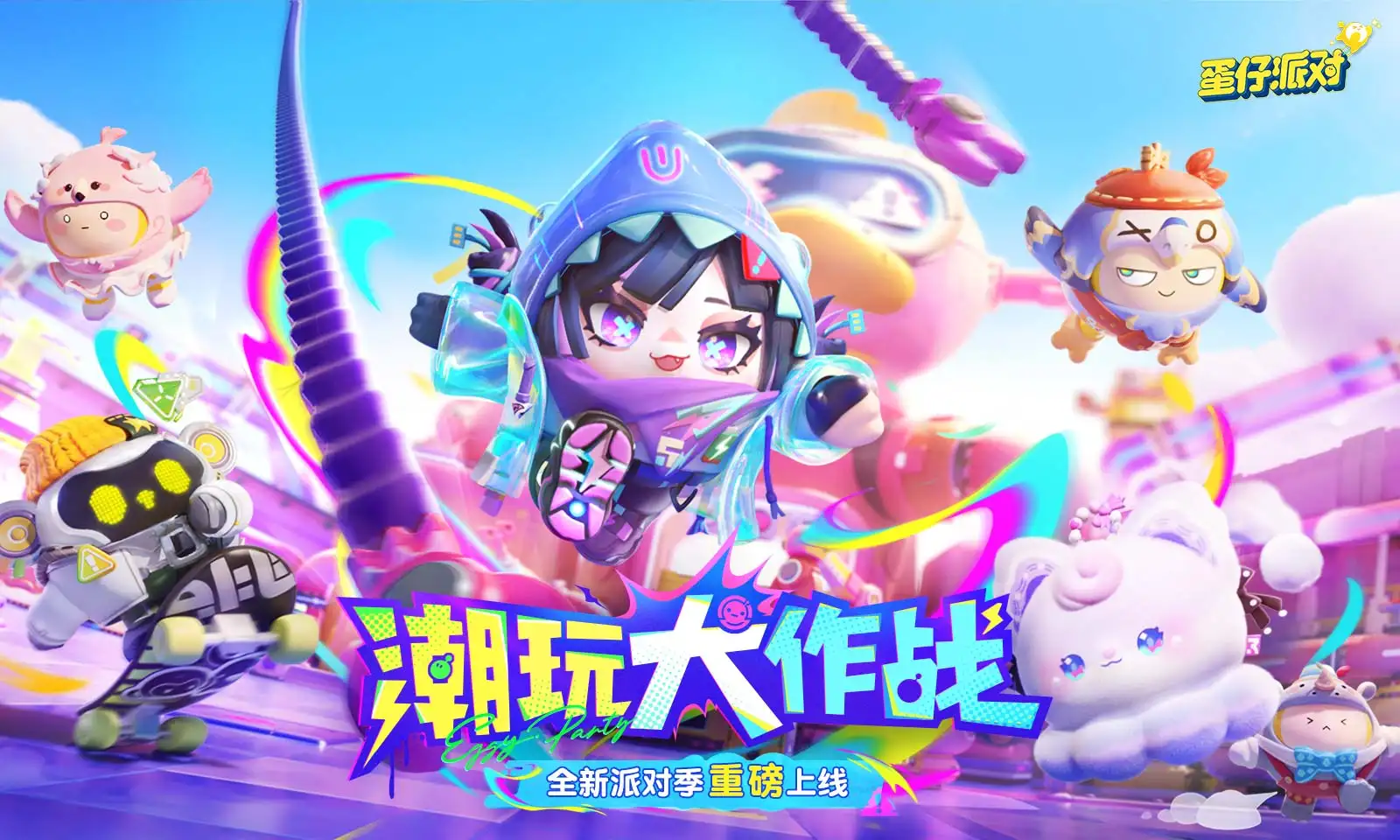 何猷君奚梦瑶和保镖同桌吃饭