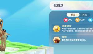 张怡宁为梯队建设选择退役