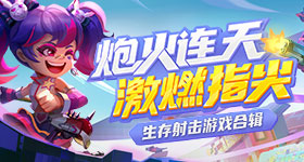习近平向第十届中俄博览会致贺信