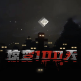 阿雅视频抄袭