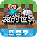 关晓彤演技